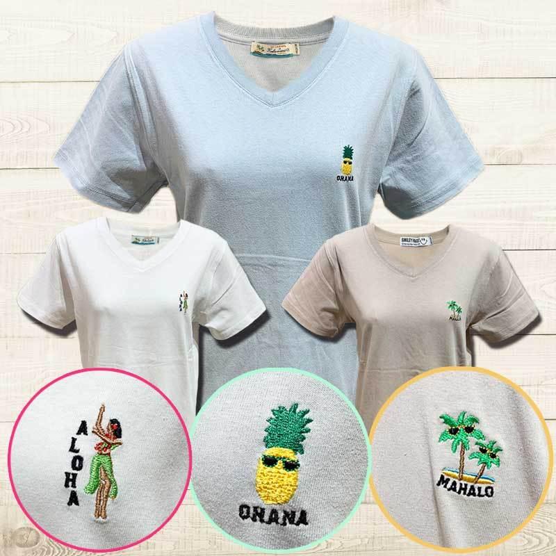 激安 新作 フラ Tシャツ メンズ フラガール ４代目 ハワイアン フラダンス グッズ 雑貨 ゆる波 ホワイト L Materialworldblog Com