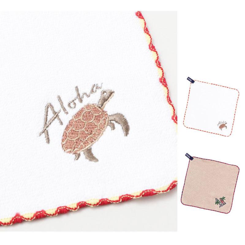 ハワイアンハンドタオル 刺繍のはんかち 海のモチーフ カメのデザイン ヤシの木 サーフボードのイラスト プレゼントに最適 Se T1251 Seashells Zakka 通販 Yahoo ショッピング