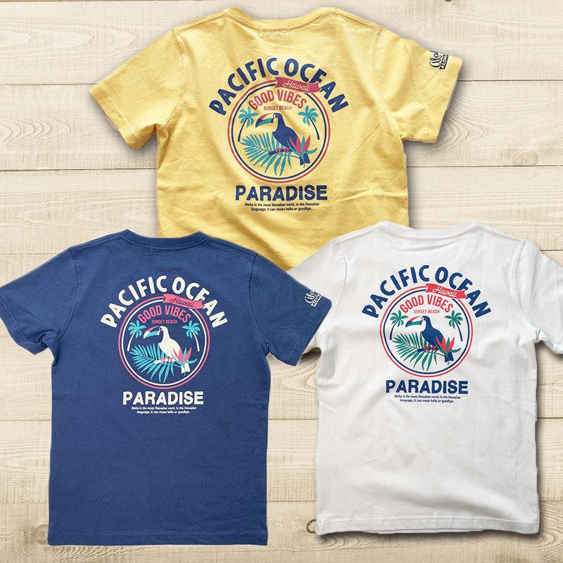 ハワイアンプリントtシャツ オウムのイラストプリント パラダイスロゴ レディース メンズ ユニセックス Set173 Seashells Zakka 通販 Yahoo ショッピング