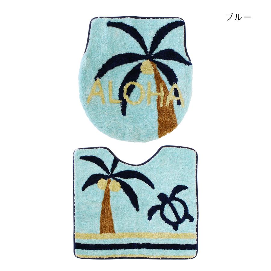 ハワイアントイレマットセット ヤシの木の柄 海亀のデザイン ホヌのイラスト 便座カバー おしゃれな南国敷きマット 明るい雰囲気 Toretari952 Seashells Zakka 通販 Yahoo ショッピング