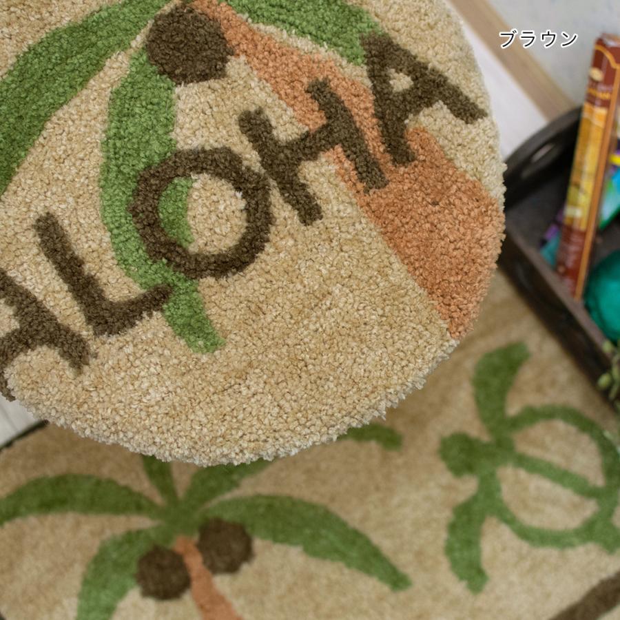 ハワイアントイレマットセット ヤシの木の柄 海亀のデザイン ホヌのイラスト 便座カバー おしゃれな南国敷きマット 明るい雰囲気 Toretari952 Seashells Zakka 通販 Yahoo ショッピング