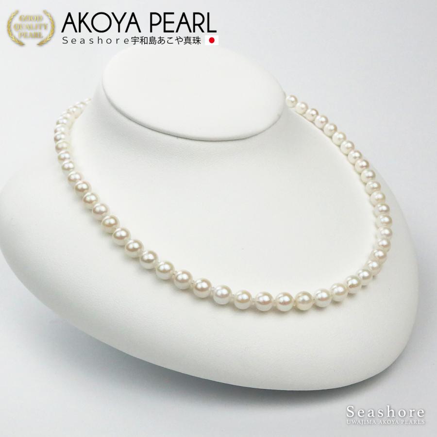 ネックレス レディース 6.0-6.5mm パールネックレス ホワイト フォーマル アコヤ真珠 あこや パール 冠婚葬祭 真鍮 マグネットクラスプ 鑑別書付  (5879)の画像