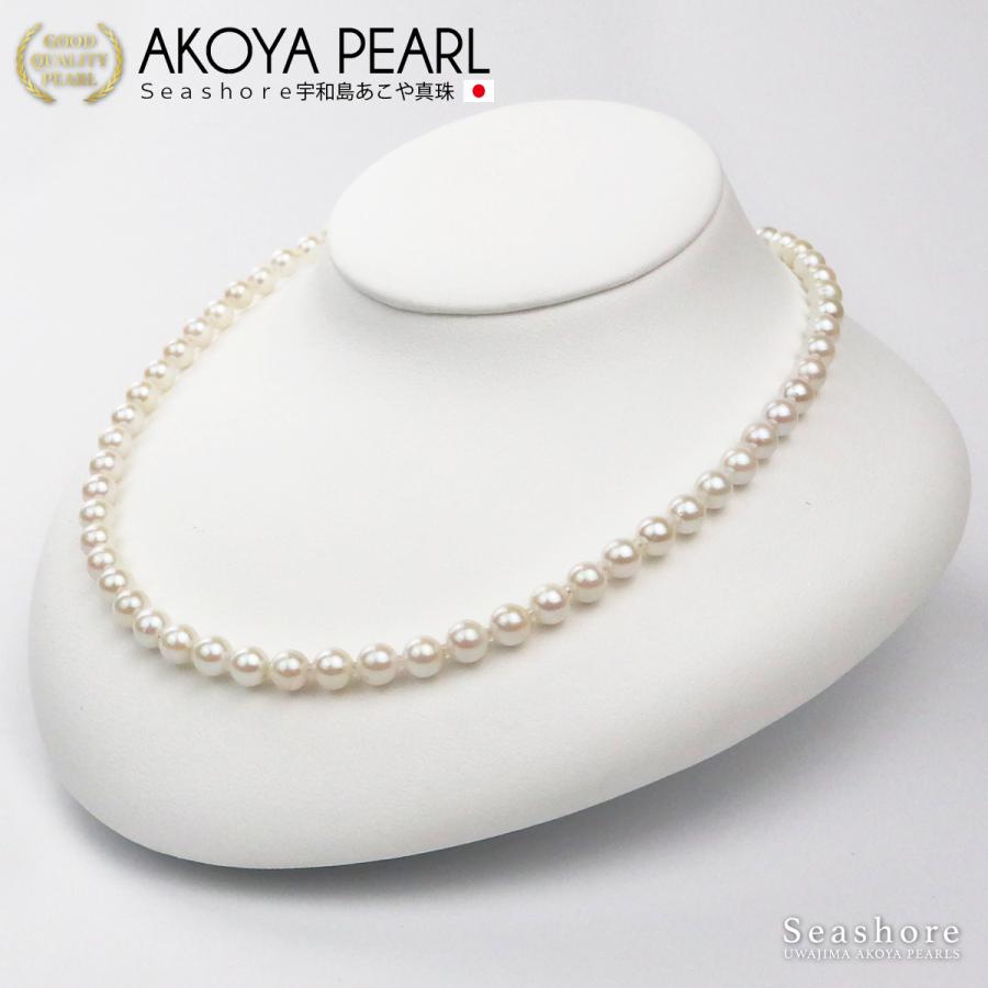 ネックレス レディース 6.0-6.5mm パールネックレス ホワイト フォーマル アコヤ真珠 あこや パール 冠婚葬祭 真鍮 マグネットクラスプ 鑑別書付  (5879)の画像