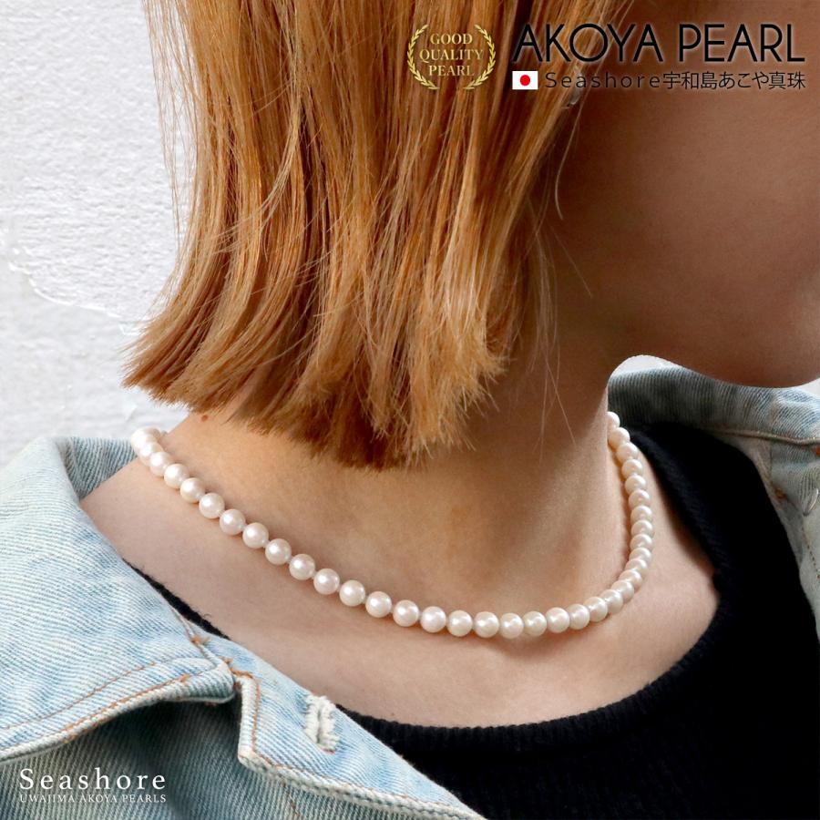 ネックレス レディース 6.0-6.5mm パールネックレス ホワイト フォーマル アコヤ真珠 あこや パール 冠婚葬祭 真鍮 マグネットクラスプ 鑑別書付  (5879)の画像