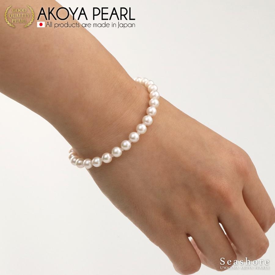 新品　シーショアSeashore 宇和島　あこや真珠　パールブレスレット　未使用 あこや真珠 一粒スルーネックレス｜Seashore 宇和島あこや真珠