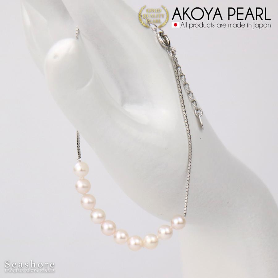 ベビー パール ブレスレット 宇和島 あこや 真珠 ホワイト 5 5 5 0mm Svベネチェーン 結婚式 コーデ 記念日 誕生日 プレゼント 送料無料 Brc Pw5550svhlf Seashore 宇和島あこや真珠 通販 Yahoo ショッピング