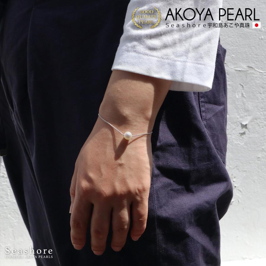 Seashore 宇和島あこや真珠 アコヤ真珠 ブレスレット 一粒 レディース