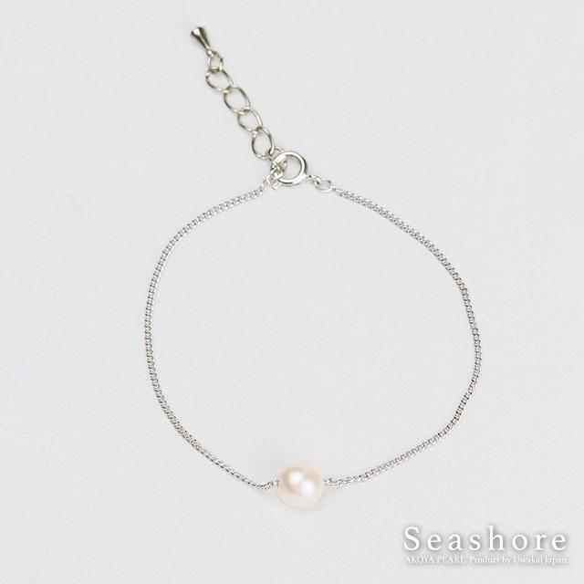 Seashore 宇和島あこや真珠 アコヤ真珠 ブレスレット 一粒 Seashore 宇和島あこや真珠 アコヤ真珠 ブレスレット 一粒