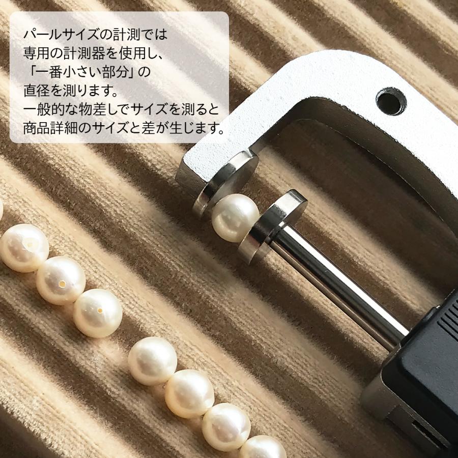 アコヤ真珠 一粒 ブレスレット レディース ホワイト 7.0-8.0mm 真鍮 ロジウム / ゴールド あこや パール｜seashore｜09