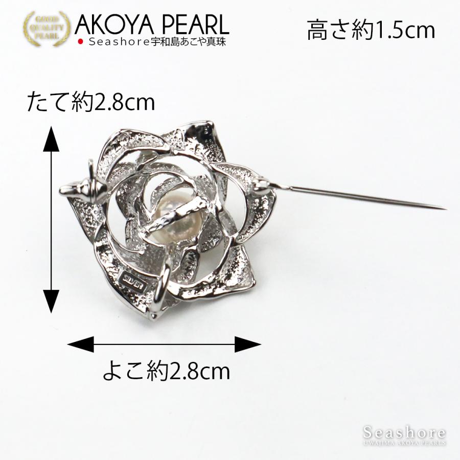 Seashore 宇和島あこや真珠 パール ブローチ 薔薇 レディース シルバー