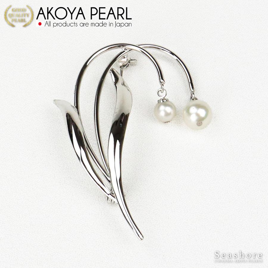 真珠 パール ブローチ オーキッド すずらん レディース ホワイト 6.5