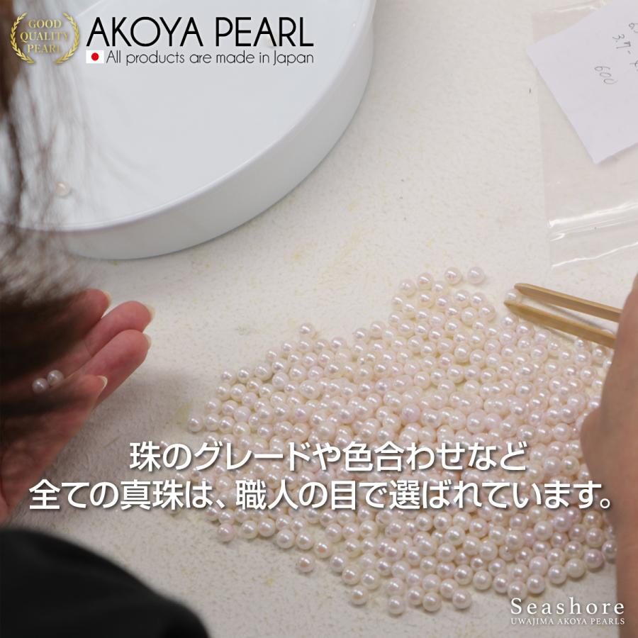 あこや真珠 パール ブローチ キラキラ リボン レディース ホワイト 7.0-7.5mm 宇和島 アコヤ 真珠 保管用ケース付(3509)|seashore|12