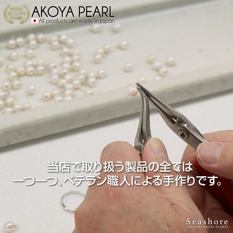あこや真珠 パール ブローチ キラキラ リボン レディース ホワイト 7.0-7.5mm 宇和島 アコヤ 真珠 保管用ケース付(3509)|seashore|13