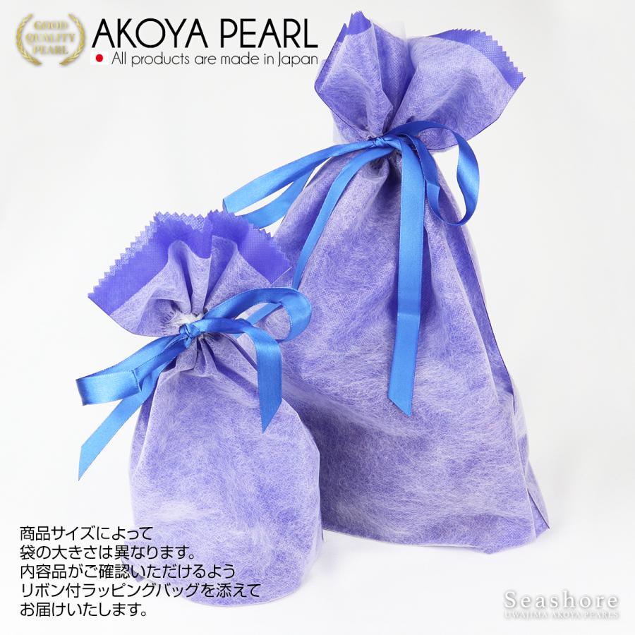 あこや真珠 パール ブローチ キラキラ リボン レディース ホワイト 7.0-7.5mm 宇和島 アコヤ 真珠 保管用ケース付(3509)|seashore|15