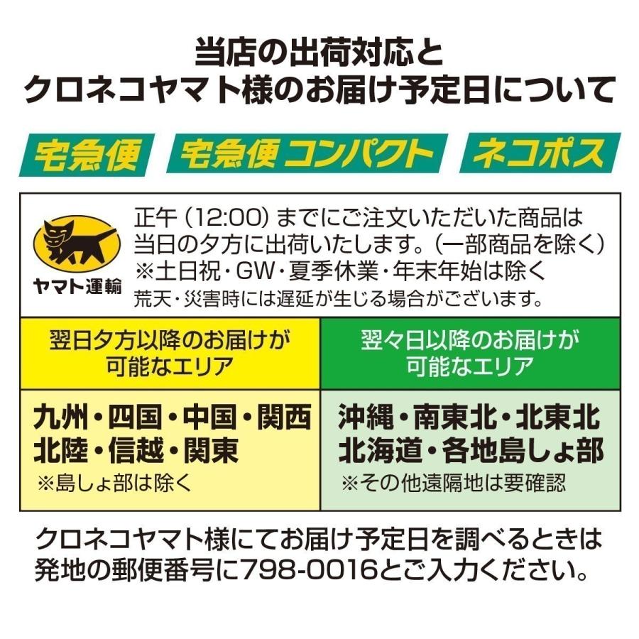 あこや真珠 パール ブローチ キラキラ リボン レディース ホワイト 7.0-7.5mm 宇和島 アコヤ 真珠 保管用ケース付(3509)|seashore|09