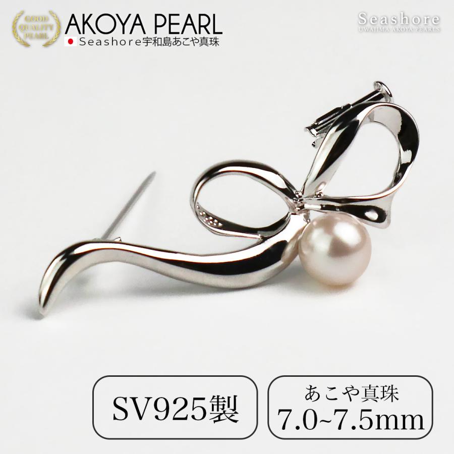Seashore 宇和島あこや真珠 パール ブローチ メタルリボン レディース