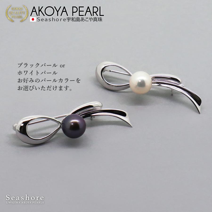 Seashore 宇和島あこや真珠 パール ブローチ パールノット レディース