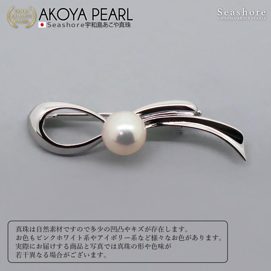 Seashore 宇和島あこや真珠 パール ブローチ パールノット レディース