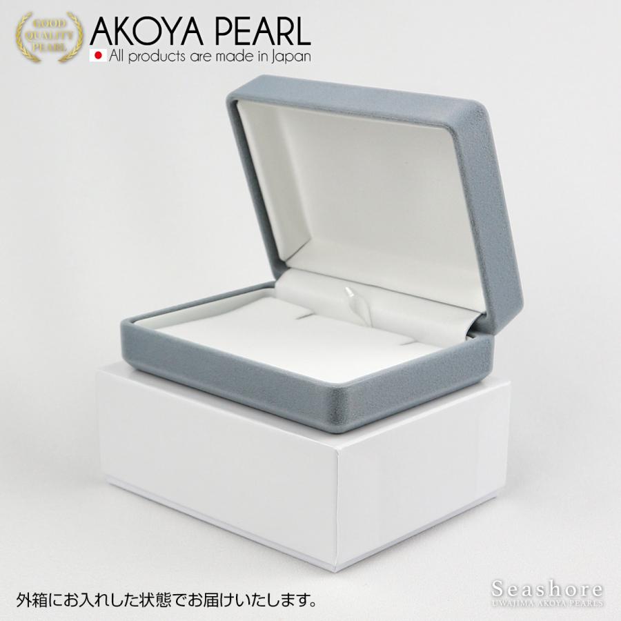 真珠 ネックレス ケース付き 楽天市場】【送料無料】パールネックレス 8ミリ珠 42センチ 保管