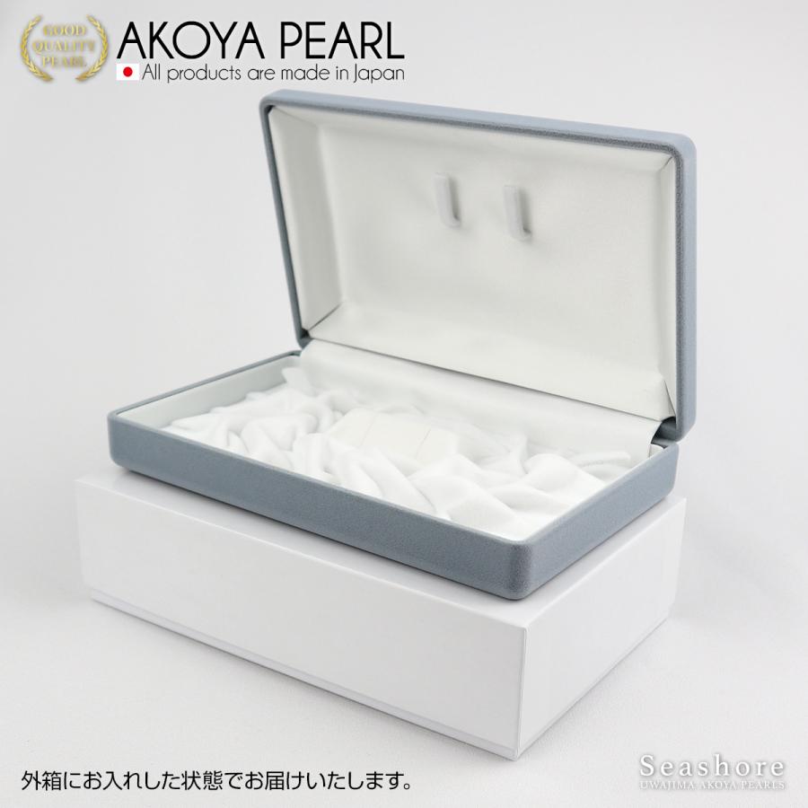 ジュエリー アクセサリー 2点 ケース 真珠 パール ネックレス イヤリング フォーマル 宝石 コンパクト 収納 ギフト ボックス グレー 化粧箱 爆買(1.0.745.1761) |  | 03