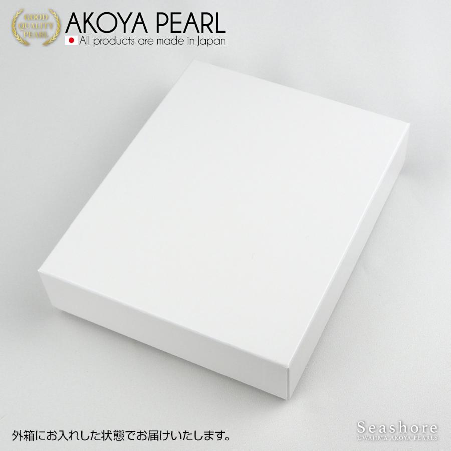 ジュエリー アクセサリー ケース 真珠 パール キーパー 宝石 収納