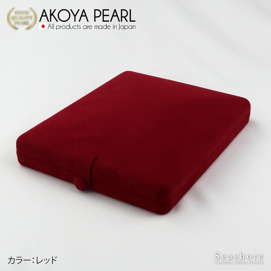 ジュエリー アクセサリー ケース 真珠 パール キーパー 宝石 収納