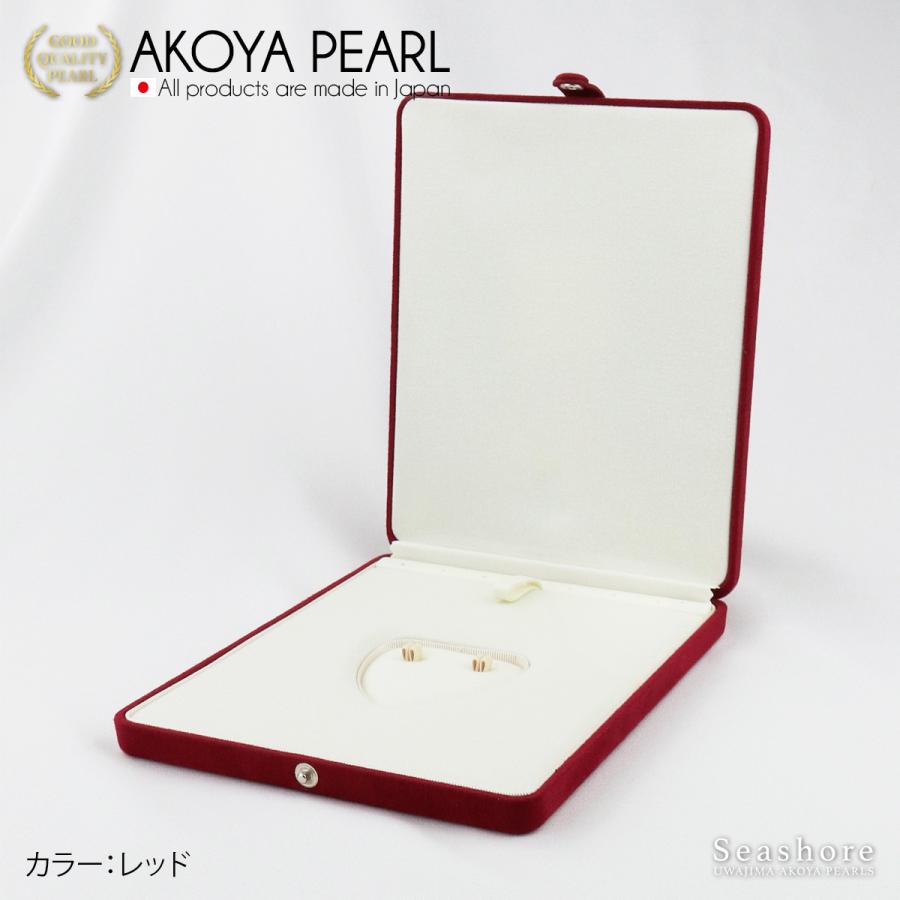 ジュエリー アクセサリー ケース 真珠 パール キーパー 宝石 収納