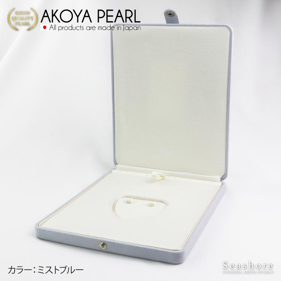 ジュエリー アクセサリー ケース 真珠 パール キーパー 宝石 収納