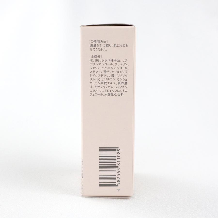 Seashore 宇和島あこや真珠 真珠 ギフトセット 3粒 パール ネックレス