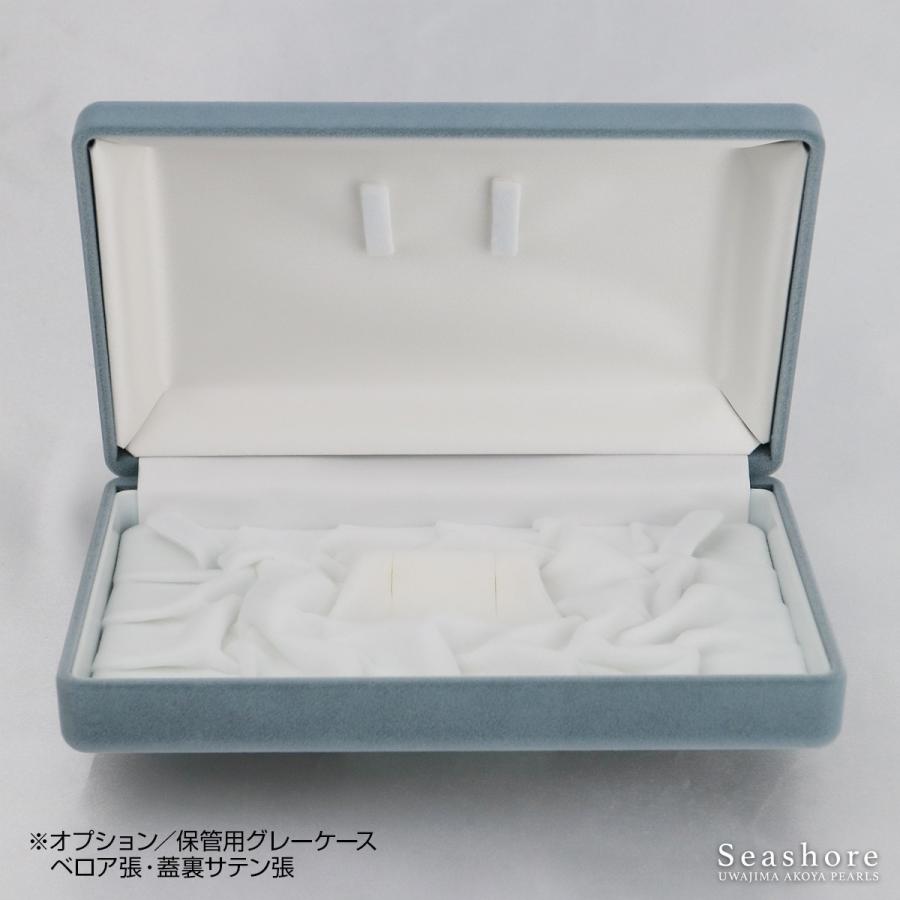 真珠 パール ロングネックレス レディース ホワイト 6.5-7.0mm 鑑定書 厚紙製ケース付 セミバロック 厄除 あこや アコヤ ポイント利用 (5959)の画像