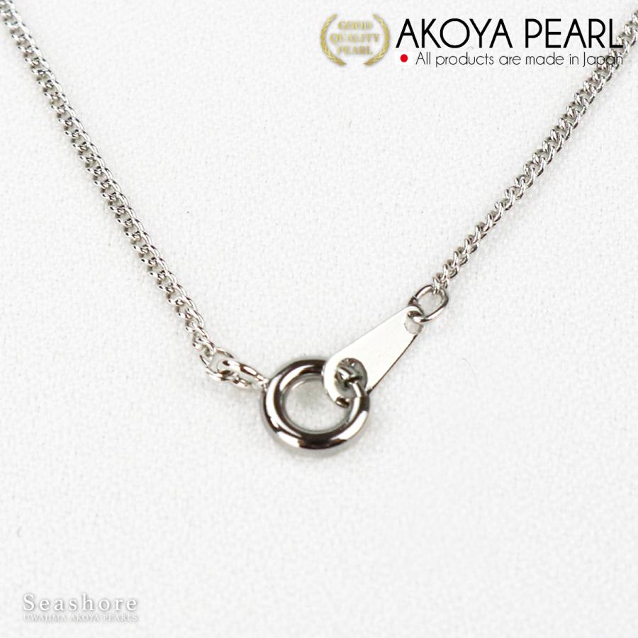 Seashore 宇和島あこや真珠 あこや真珠 7粒 パール ロング