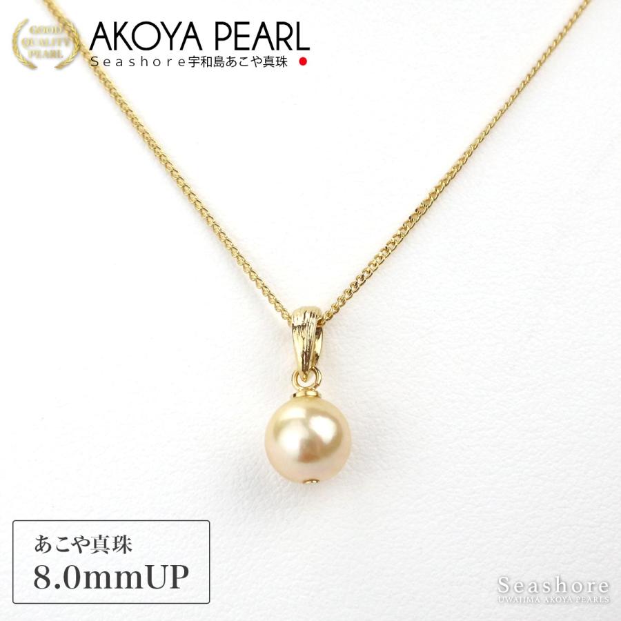 nc-gold8085-g