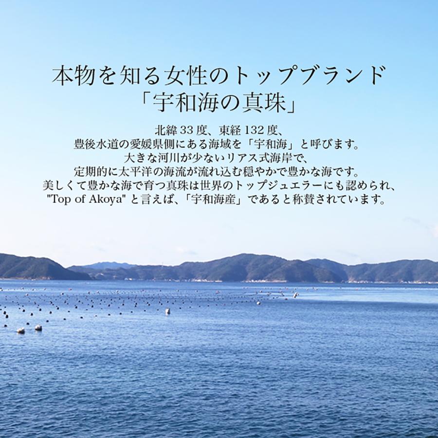 ゴールドアコヤ 真珠 一粒 パール ネックレス バチカン レディース ゴールド あこや 8.0-8.5mm 真鍮 当店発送  (3835)｜seashore｜10