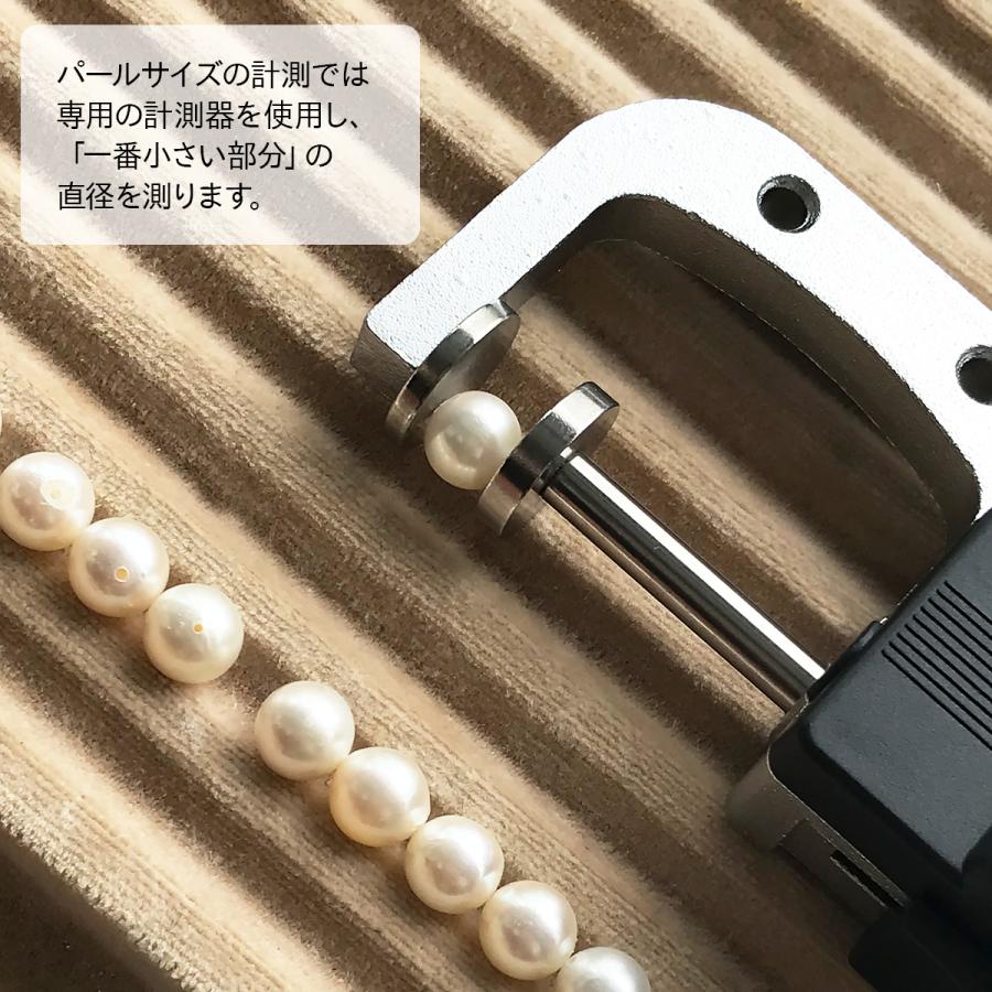 Seashore 宇和島あこや真珠 ネックレス レディース ぶら下がり
