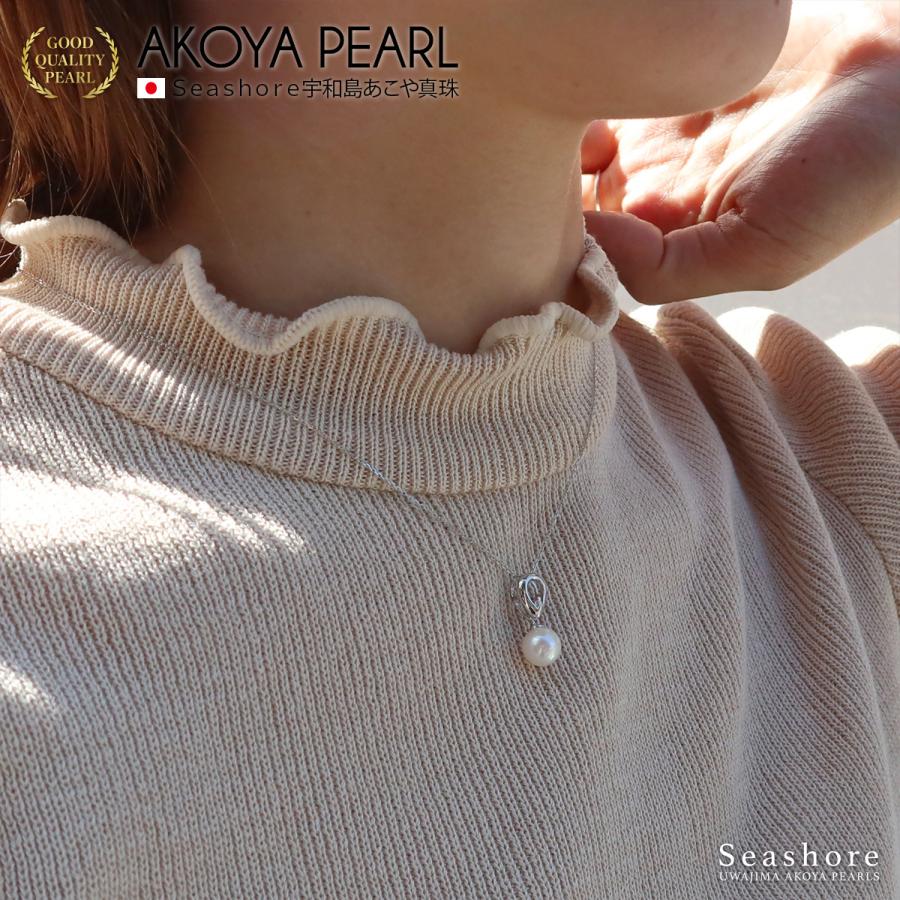 Seashore 宇和島あこや真珠 ネックレス レディース ぶら下がり