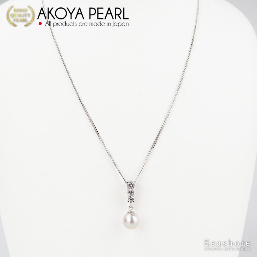 アコヤ真珠 一粒 パール ジルコニア ライン ネックレス レディース ホワイト 7.0-7.5mm アジャスター SV925 保管用グレーケース付 ポイント利用の画像