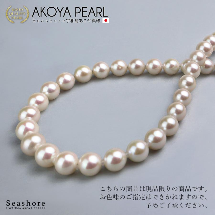 淡水真珠 ネックレス 1連 レディース ホワイト 8.5-9.0mm ラウンド SV925 無料プレゼント付 パール 保管用グレーケース付 卒業式 入学式 シンプル 爆買(6048)の画像