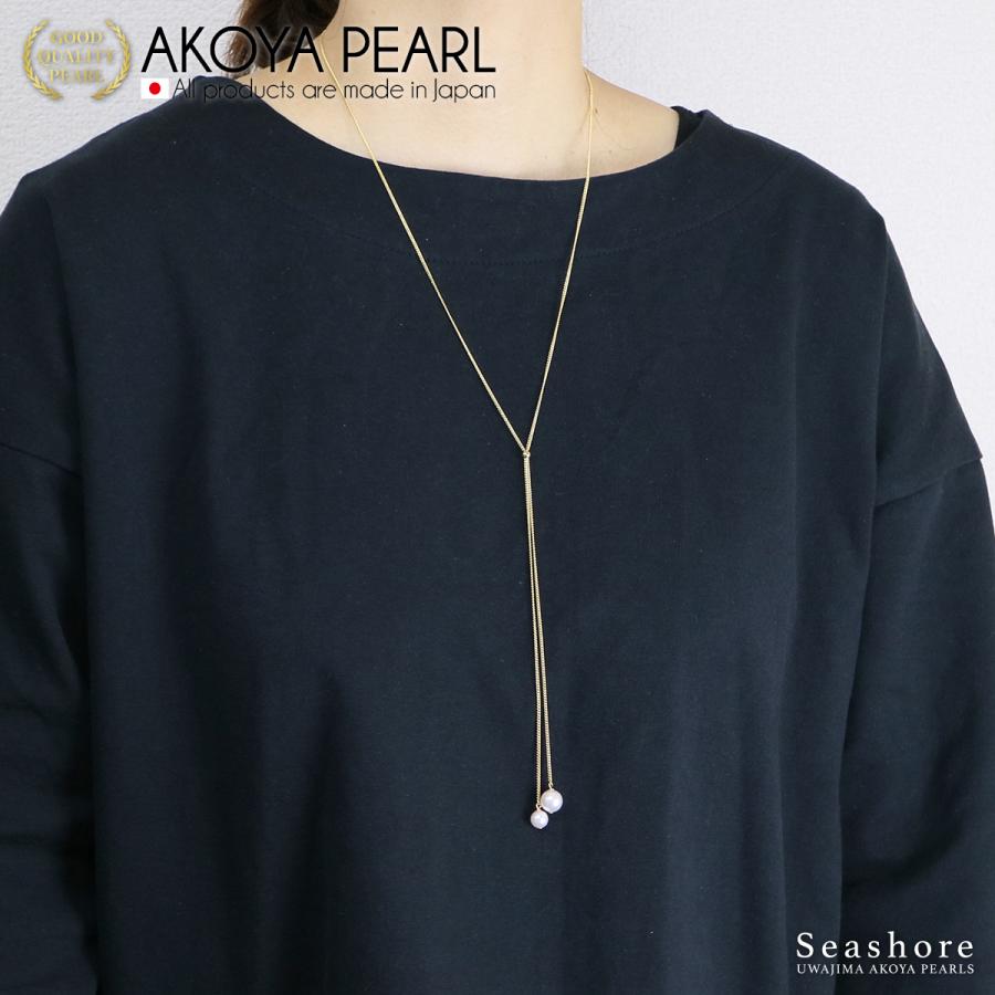 ようこ【照り強✨極美品✨2連ロング】あこや真珠 ネックレス 全長8 221027pnd-8555czsrd80tmp_01.