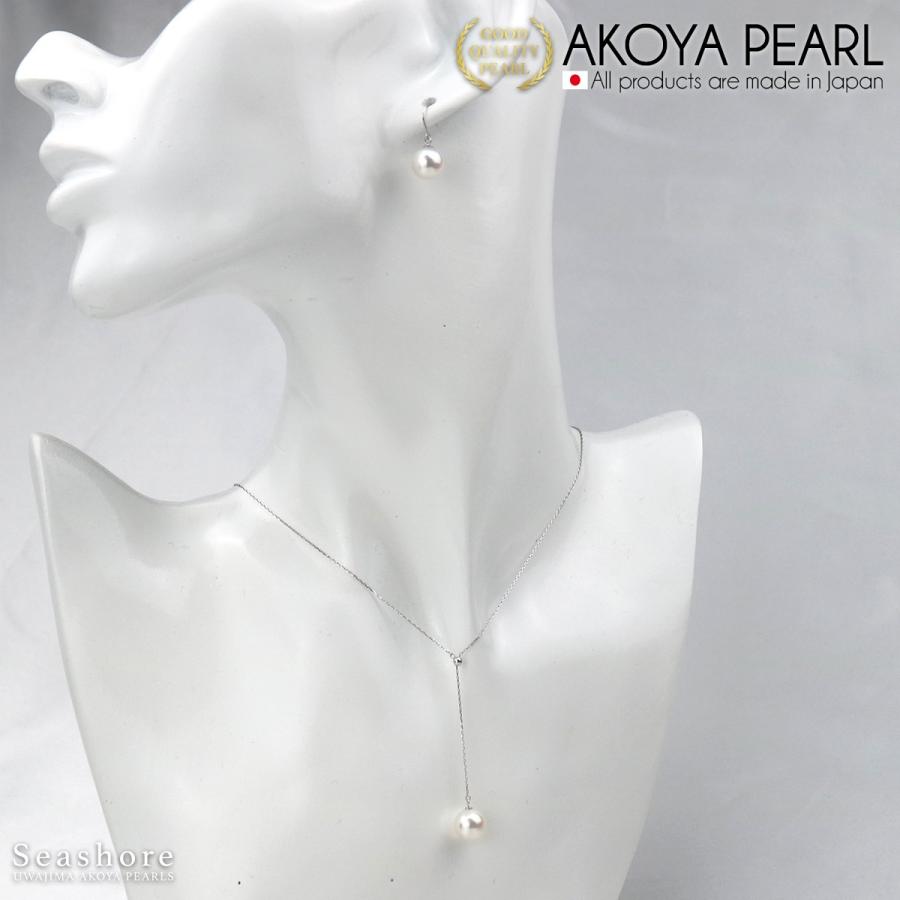 一粒 パール ネックレス ピアス セット 花珠 宇和島 あこや 真珠 9 0 8 5mm お呼ばれ 結婚式 パーティー 誕生日 プレゼント 送料無料 Pnd swg2set Seashore 宇和島あこや真珠 通販 Yahoo ショッピング