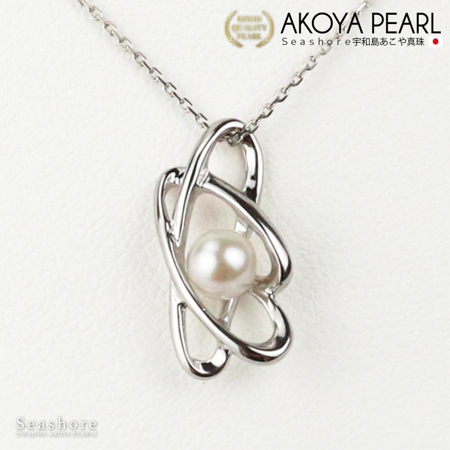Seashore 宇和島あこや真珠 真珠 ネックレス レディース 惑星 ライン  