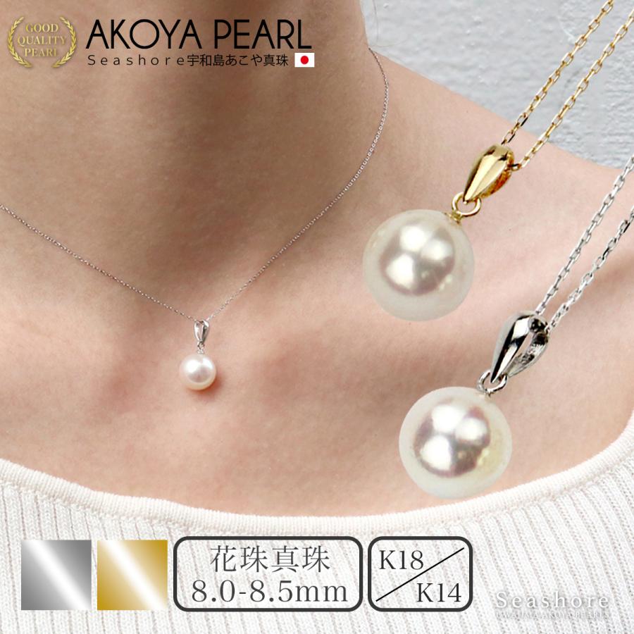 pnd-k18btkn-8090hd