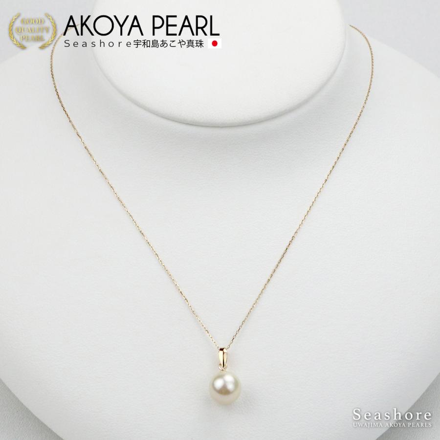 花珠真珠 一粒 パール バチカン ネックレス あこや レディース ホワイト 8.0-8.5mm K18YG/K18WG K14WG 鑑別カード 保管用ケース付 Φ0.2mm ポイント利用の画像