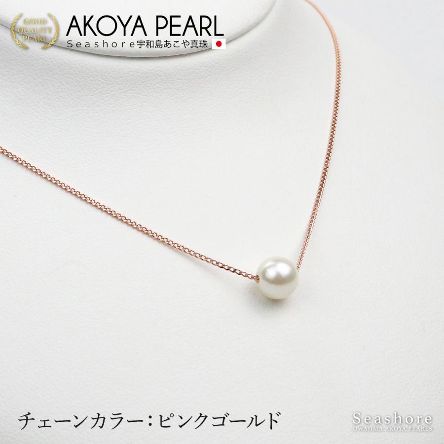 ハロン湾産 越物 アコヤ真珠 ナチュラルマルチデザイン ネックレス&ブレスレット K14WG ハロン湾産 無調色越物 あこや真珠 6連ロングネックレス