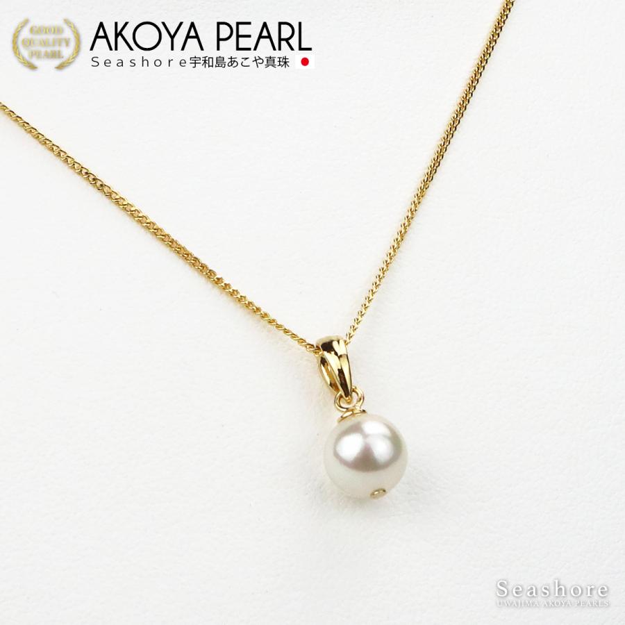 Seashore 宇和島あこや真珠 真珠 1粒 バチカン ネックレス レディース
