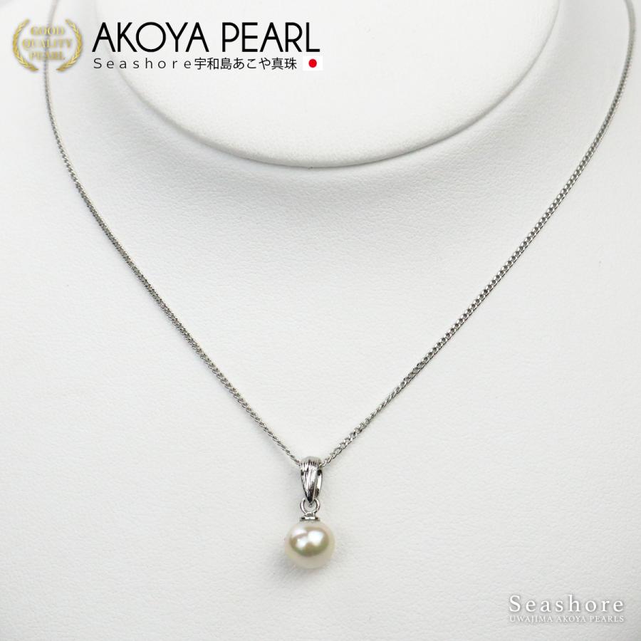 Seashore 宇和島あこや真珠 真珠 1粒 バチカン ネックレス レディース