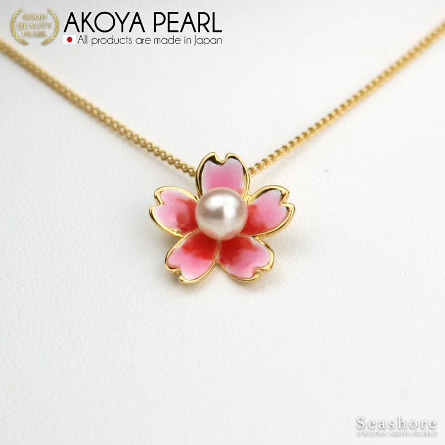 あこや真珠 一粒 パール ネックレス 桜 レディース シルバー/ゴールド 5.0-6.5mm さくら アコヤ 真珠 :pnd-pw6050