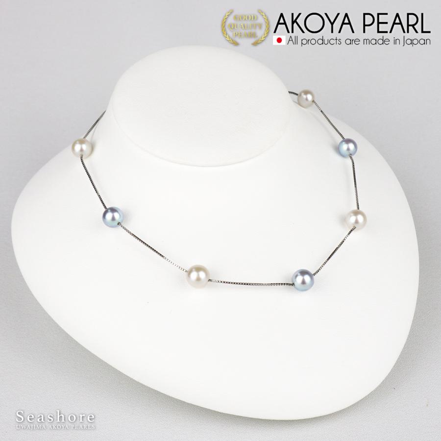 Seashore 宇和島あこや真珠 真珠 パール ネックレス 7珠