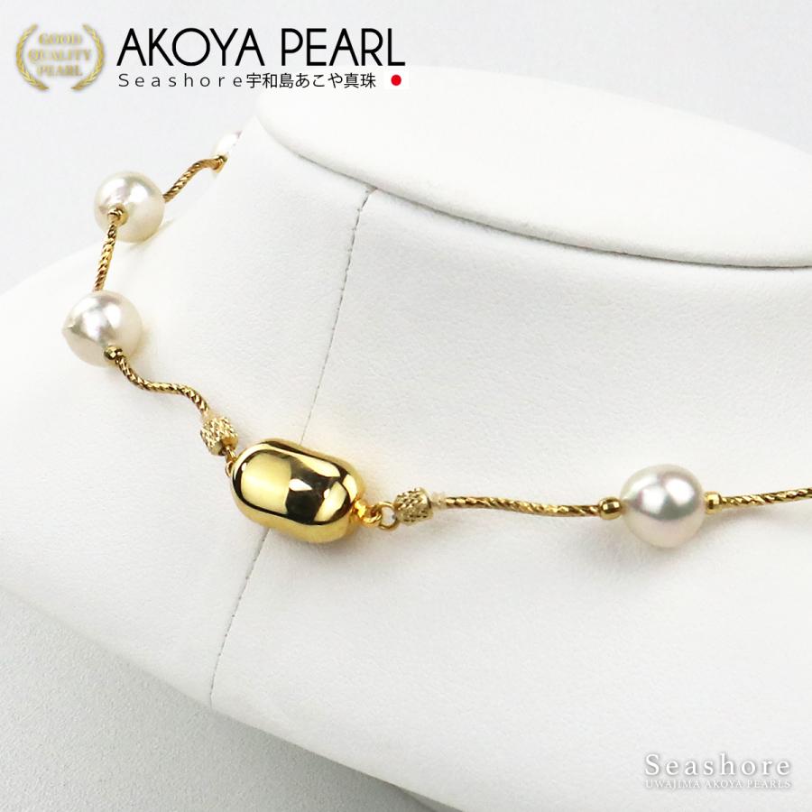Seashore 宇和島あこや真珠 真珠 ネックレス レディース 12珠 Seashore 宇和島あこや真珠 真珠 ネックレス レディース 12珠