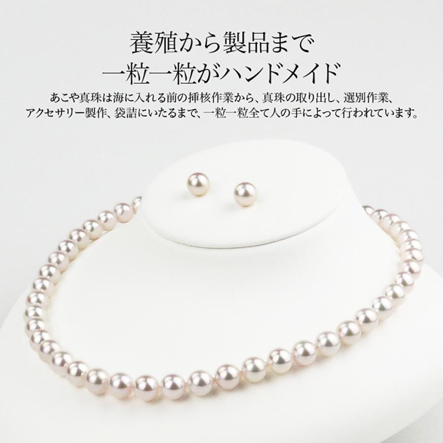 アコヤ真珠 一粒 プチパール ネックレス ハート レディース ホワイト 4.5-5.5mm 真鍮 あこや パール (3815)｜seashore｜14