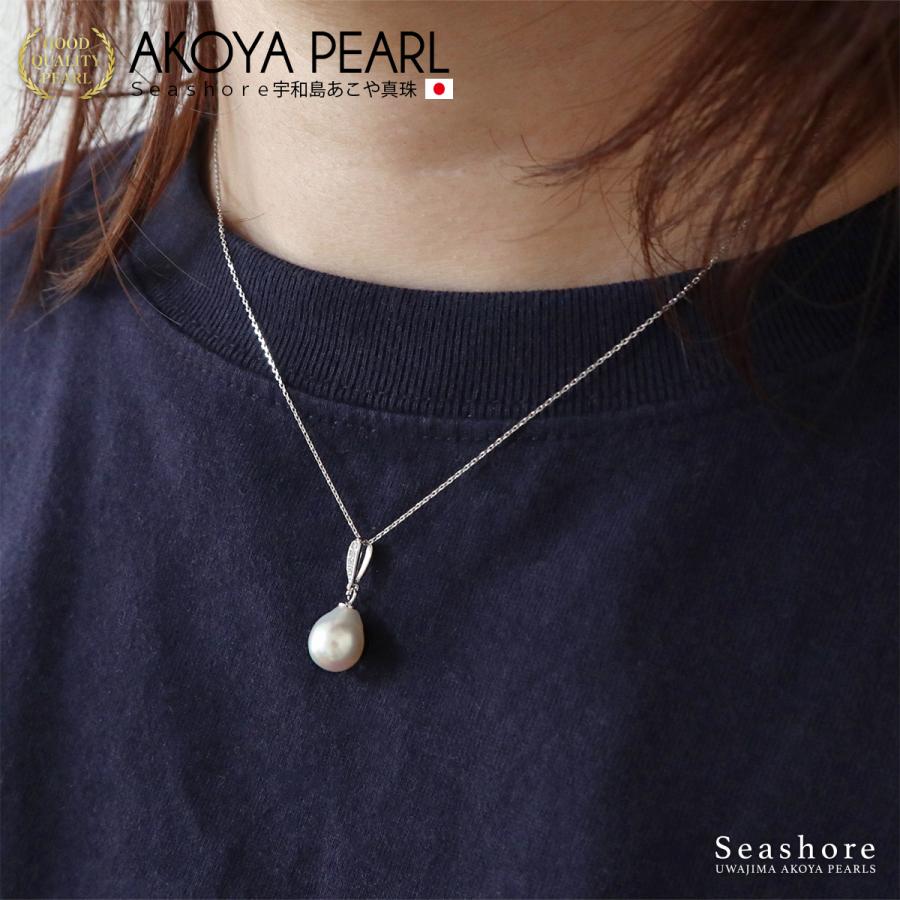 Seashore 宇和島あこや真珠 真珠 ペンダント ネックレス 無調色